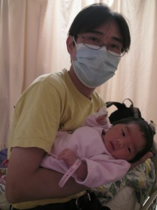 SANYO DIGITAL CAMERA